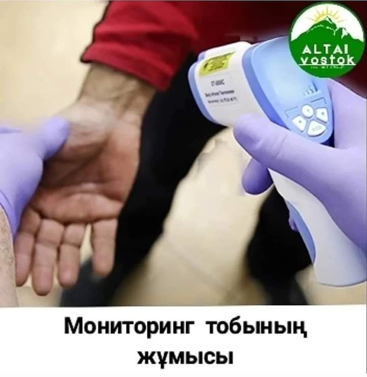 Алтай ауданында санитарлық-эпидемиологиялық нормаларды сақтау